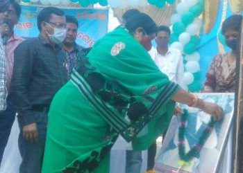 ବ୍ଳକ ସ୍ତରୀୟ ପଞ୍ଚାୟତିରାଜ ଦିବସ ସମାରୋହ ପାଳିତ