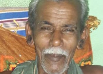 କେନ୍ଦ୍ରାପଡାର ଅରକ୍ଷୀତ ଜେନା – ୬୫ ବର୍ଷିଆ ବୁର୍ଦ୍ଧା ଘରୁ ନିଖୋଜ