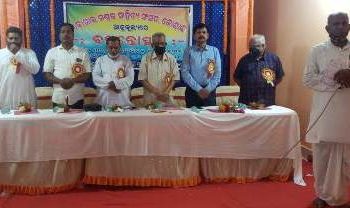 ‘କୋରାଇ ମଣ୍ଡଳ ସାହିତ୍ୟ ସଂସଦର ବସନ୍ତ ଉତ୍ସବ’ ଡାକ୍ତର ଗୌରିଶଙ୍କରଙ୍କୁ ‘ସେବାସମ୍ମାନ’ଓ ଚନ୍ଦନଙ୍କୁ ‘ଜଗତମଙ୍ଗଳ’ କୃଷକ ସମ୍ମାନ ପ୍ରଦାନ