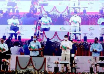 ପାରମ୍ପରିକ ପଦ୍ଧତି ବଦଳରେ ନୂତନ ପଦ୍ଧତିକୁ ଆପଣାଇ ପାରିଲେ କୃଷିର ସାମଗ୍ରିକ ବିକାଶ ହୋଇପାରିବ : ବିଜ୍ଞାନ ଓ କାରିଗରୀ ମନ୍ତ୍ରୀ ଶ୍ରୀ ପଣ୍ଡା