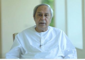 ଓଡ଼ିଶାବାସୀଙ୍କୁ ମୁଖ୍ୟମନ୍ତ୍ରୀଙ୍କ ବାର୍ତ୍ତା – ଏବେ ମଧ୍ୟ ପୁଣି ଥରେ କହୁଛି ; ରୋଗ କ୍ଷେତ୍ରରେ ଆତ୍ମ ସନ୍ତୋଷ ଠିକ୍ ନୂହେଁ କାରଣ – ବିପଦ ଏବେ ବି ଟଳି ନାହିଁ