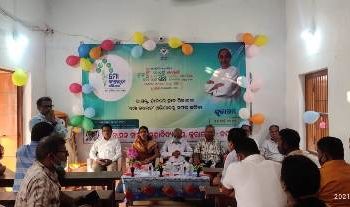କୁରାଳ ଦଧିବାମନ ସଂସ୍କୃତ ମହାବିଦ୍ୟାଳୟରେ ” ମୋ କଲେଜ ” ଅଭିଯାନର ଶୁଭାରମ୍ଭ