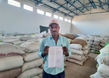 ମାଣ୍ତିଆଢିପା ଧାନ ମଣ୍ତିରେ ଧାନ ବସ୍ତା ଚୋରୀ : ପାଇକମାଲ ଥାନାରେ ଅଭିଯୋଗ – ପଦ୍ମପୁର