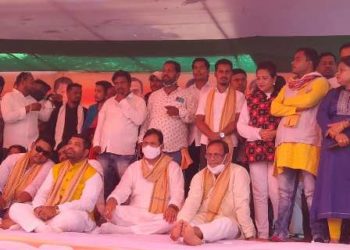 ଚାଷୀ ସଂଗଠନଗୁଡିକ ପକ୍ଷରୁ ମାର୍ଚ୍ଚ ୨୬ ଭାରତ ବନ୍ଦ ଡାକରାକୁ ରାଜ୍ୟ କଂଗ୍ରେସର ପୂର୍ଣ୍ଣ ସମର୍ଥନ