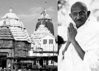 ଜାତିର ପିତା ମହାତ୍ମା ଗାନ୍ଧି – ପୁରୀ ଶ୍ରୀ ମନ୍ଦିର ଆସିଥିଲେ କି