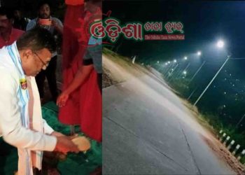 ବିଧାୟକଙ୍କ ଦ୍ୱାରା ଉପର ମଣିନାଗ ପୀଠର ଆଲୋକର ଉଦ୍‌ଘାଟନ