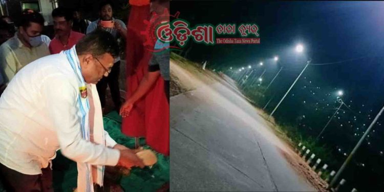 ବିଧାୟକଙ୍କ ଦ୍ୱାରା ଉପର ମଣିନାଗ ପୀଠର ଆଲୋକର ଉଦ୍‌ଘାଟନ