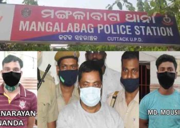 ଫେରାର ଗ୍ୟଙ୍ଗଷ୍ଟାର ହାଇଦରକୁ ସହଯୋଗ କରିଥିବା ଦୁଇ ପୋଲିସ କର୍ମଚାରୀ ଗିରଫ
