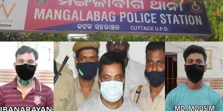 ଫେରାର ଗ୍ୟଙ୍ଗଷ୍ଟାର ହାଇଦରକୁ ସହଯୋଗ କରିଥିବା ଦୁଇ ପୋଲିସ କର୍ମଚାରୀ ଗିରଫ