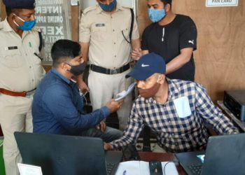 ଆଇଆରସିିଟିସି ତତ୍‌କାଳ ଟିକେଟ୍‌ ହ୍ୟାକ୍‌ କରି ଜଣେ ଯୁବକକୁ ଜେଲ ଯିବାକୁ ପଡ଼ିଛି