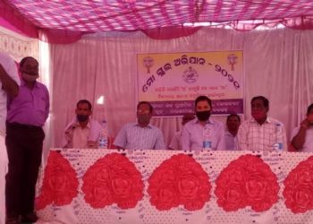 କୋକନରାରେ ମୋ ସ୍କୁଲ ଅଭିଯାନ କାର୍ଯ୍ୟକ୍ରମ – ପଦ୍ମପୁର