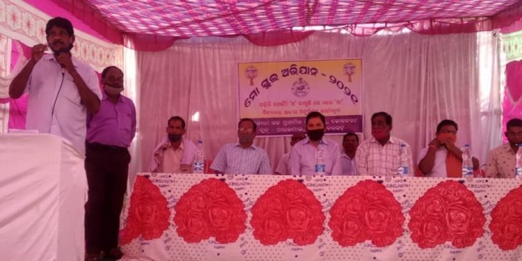 କୋକନରାରେ ମୋ ସ୍କୁଲ ଅଭିଯାନ କାର୍ଯ୍ୟକ୍ରମ – ପଦ୍ମପୁର