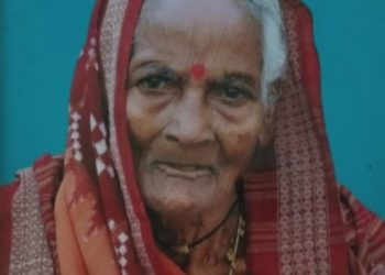 ପାଇକମାଲ ସାଂସଦ ପ୍ରତିନିଧି ବଲରାମ ସାହୁଙ୍କ ମାତାଙ୍କ ପରଲୋକ