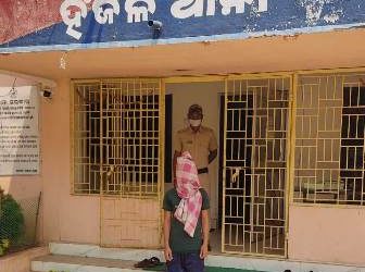 ନିର୍ଯ୍ୟାତନା ସହି ନପାରି ମହିଳାଙ୍କ ଆତ୍ମହତ୍ୟା, ସ୍ୱାମୀ ଗିରଫ