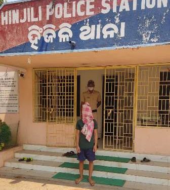 ନିର୍ଯ୍ୟାତନା ସହି ନପାରି ମହିଳାଙ୍କ ଆତ୍ମହତ୍ୟା, ସ୍ୱାମୀ ଗିରଫ