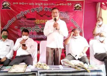 ନୟାଗଡ ଜିଲ୍ଲା ରଣପୁରରେ ‘ମନ୍ଦାକିନୀ’ ସାହିତ୍ୟ ସଂସଦ ତରଫରୁ ବାର୍ଷିକ ଉତ୍ସବ ଓ ପୁସ୍ତକ ଉନ୍ମୋଚନ