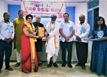‘ସ୍ମୃ୍ମତିଲିପି’ ସାହିତ୍ୟ ପତ୍ରିକାର ରଜତ ଜୟନ୍ତୀ ଉତ୍ସବ ଓ ସମ୍ବର୍ଦ୍ଧନା ପର୍ବ