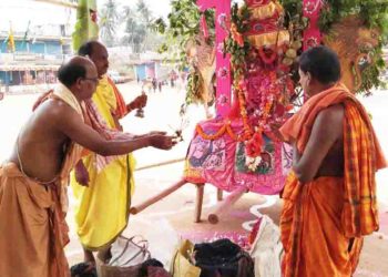 ରଣପୁର ଗଡ଼ଜାତ ଅଞ୍ଚଳର ପରମ୍ପରା ଆଜି ବି ଉଦଜୀବିତ : ୧୦୮ ଦୋଳ ଙ୍କୁ ନେଇ  ପଞ୍ଚୁଦୋଳ ଯାତ୍ରା ଅନୁଷ୍ଠିତ