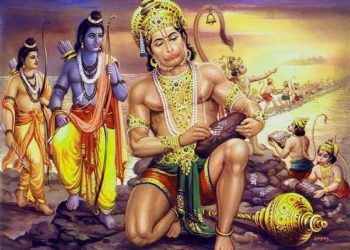 ସାଉଦି ଆରବ ସ୍କୁଲରେ ପଢାଯିବ ରାମାୟଣ-ମହାଭାରତ, ଛାତ୍ରଛାତ୍ରୀ ପଢିବେ ପ୍ରଭୂ ଶ୍ରୀରାମଙ୍କ ଗାଥା