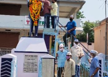 ଆପ ଦଳ ପକ୍ଷରୁ ସମ୍ବିଧାନ ପ୍ରଣେତା ବାବା ସାହେବ ଆମ୍ବେଦକର ଙ୍କ ୧୩୦ତମ ଜୟନ୍ତୀ ପାଳିତ