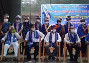 ଦୁଇଟି ଫୁଲମାଲରେ ସମ୍ପର୍ଣ୍ଣ ହେଲା ଆଦର୍ଶ ଗଣ ବିବାହ ୧୩୦ ତମ ଡ଼ଃ ବାବା ସାହେବ ଆମ୍ବେଦକର ଜୟନ୍ତୀ ପାଳିତ