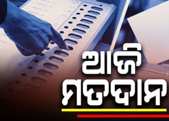ପଶ୍ଚିମବଙ୍ଗରେ ଷଷ୍ଠ ପର୍ଯ୍ୟାୟ ନିର୍ବାଚନ, ୪୩ଟି ଆସନରେ ଚାଲିଛି ମତଦାନ 