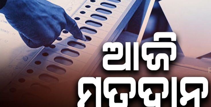 ପଶ୍ଚିମବଙ୍ଗରେ ଷଷ୍ଠ ପର୍ଯ୍ୟାୟ ନିର୍ବାଚନ, ୪୩ଟି ଆସନରେ ଚାଲିଛି ମତଦାନ 