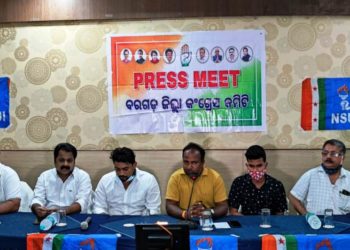 କୁଳପତିଙ୍କ ଛାତ୍ର ଛାତ୍ରୀ ମାନଙ୍କ ପ୍ରତି ଦୁର୍ବ୍ୟବହାର ଓ ସମ୍ବଲପୁରୀ ବସ୍ତ୍ର ପ୍ରତି ଦେଇଥିବା ଅଶାଳୀନ ମନ୍ତବ୍ୟ କୁ ରାଜ୍ୟ ସାରା ବିରୋଧ କରିବ ଛାତ୍ର କଂଗ୍ରେସ