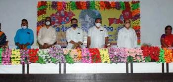 ଓଡ଼ିଶା ଦିବସ ଏବଂ ଜିଲ୍ଲା ପ୍ରତିଷ୍ଠା ଦିବସ ପାଳିତ