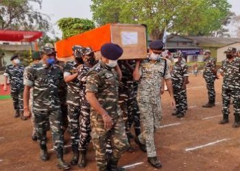 ଛତିଶଗଡ଼ର ସୁକ୍‌ମା-ବିଜାପୁର ସୀମାନ୍ତବର୍ତ୍ତୀ ଜଙ୍ଗଲରେ :  ଏନକାଉଣ୍ଟର – ୨୨ ଯବାନ ଶହୀଦ