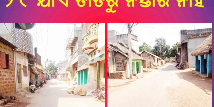 ଜଳୁଛି ସାରା ଓଡିଶା, ୨୯ ଯାଏଁ ତାତିରୁ ନିସ୍ତାର ନାହିଁ