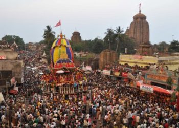 ପ୍ରଭୁ ଲିଙ୍ଗରାଜଙ୍କ ରୁକୁଣା ରଥଯାତ୍ରା ପାଇଁ ଜାରି ହୋଇଛି କଟକଣା 