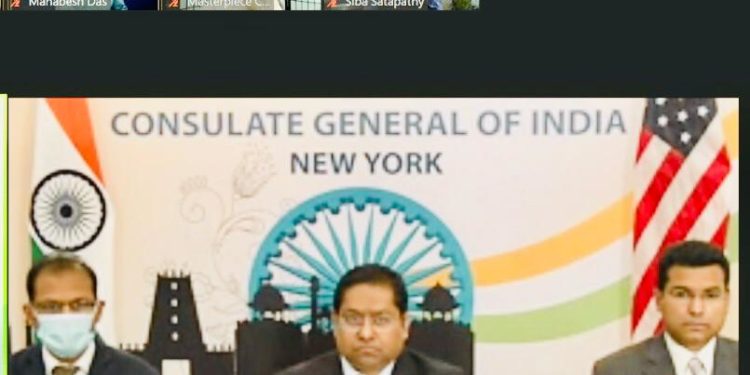 ଆମେରିକାରେ ଓଡ଼ିଶାର ବ୍ୟବସାୟିକ ସୁଯୋଗ ସମ୍ପର୍କରେ ଆଲୋଚନା