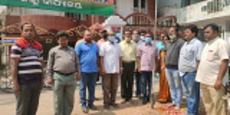ଗଞ୍ଜାମ ଜିଲ୍ଲା ବିଜେପିର ୪୧ତମ ପ୍ରତିଷ୍ଠା ଦିବସ ପାଳିତ