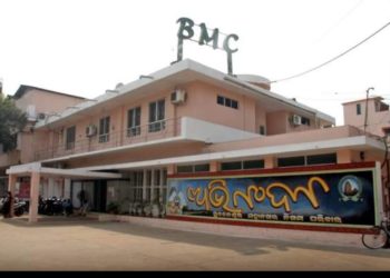 ହାଟ ଓ ବଜାରରେ ବିଏମ୍‌ସିର କଟକଣା, ସାମାଜିକ ଦୂରତା ଓ ମାସ୍କ ନିପିନ୍ଧିଲେ ଦୋକାନ୍‌ ହେବ ସିଲ୍‌