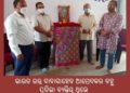 ଭାରତ ରତ୍ନ ବାବାସାହେବ ଆମ୍ବେଦକର ବହୁ ପ୍ରତିଭାର ବ୍ୟକ୍ତିତ୍ୱ ଥିଲେ