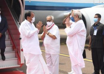ମାଆ, ମାତୃଭାଷା ଓ ମାତୃଭୂମିକୁ ଭୁଲିଯିବା ଉଚିତ ନୁହେଁ : ଉପରାଷ୍ଟ୍ରପତି – ‘ମାଇଁ ମଦର- ମାଇଁ ହିରୋ’ ପୁସ୍ତକ ଉନ୍ମୋଚିତ