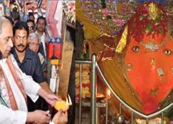 ସମଲେଇ ଯୋଜନା ଥଇଥାନ ଓ ପୁନର୍ବାସ ପ୍ୟାକେଜ ଅନୁମୋଦନ କଲେ ମୁଖ୍ୟମନ୍ତ୍ରୀ