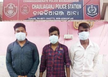 କଟକ ଚାଉଳିଆଗଞ୍ଜ ପୋଲିସ ପକ୍ଷରୁ ୧୮ଟି ଚୋରି ବାଇକ୍ ଜବତ, ତିନି ଯୁବକ ଗିରଫ