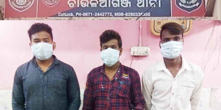 କଟକ ଚାଉଳିଆଗଞ୍ଜ ପୋଲିସ ପକ୍ଷରୁ ୧୮ଟି ଚୋରି ବାଇକ୍ ଜବତ, ତିନି ଯୁବକ ଗିରଫ