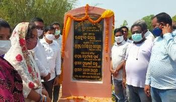 ବିଭିନ୍ନ ଉନ୍ନୟନ ମୂଳକ କାର୍ଯ୍ୟର ଶୁଭ ଉଦଘାଟନ କଲେ ଦଶପଲ୍ଲା ବିଧାୟକ