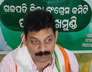 ମହାମାରୀ କୋରନାର ପ୍ରଥମ ପର୍ଯ୍ୟାୟ ରୁ ସରକାର କିଛି ହାସଲ କରିନାହାନ୍ତି : କଂଗ୍ରେସ ଦଳର ବ୍ରହ୍ମପୁର ଲୋକସଭା ପlର୍ଥୀ ଚନ୍ଦ୍ର ଶେଖର ନାଇଡ଼ୁ