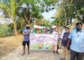 ପଞ୍ଚାୟତ ସ୍ତରୀୟ ପ୍ଲାଷ୍ଟିକ ମୁକ୍ତ,ପରିମଳ ଓ କୋଭିଡ ସଚେତନତା କାର୍ଯ୍ୟକ୍ରମ