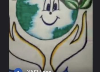 ବିଶ୍ୱ ମୃତ୍ତିକା ଦିବସ ପାଳିତ