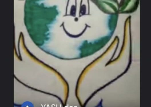 ବିଶ୍ୱ ମୃତ୍ତିକା ଦିବସ ପାଳିତ