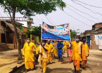 ଗାୟତ୍ରୀ ପରିବାରର ଅଭିନବ ପ୍ରୟାସ : ଗଙ୍ଗାଜଳ ସ୍ଥାପନ ମାଧ୍ୟମରେ କରୋନା ସଚେତନତା