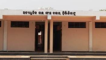 ଅତ୍ୟାଧୁନିକ ମାଛ ,ମାସଂ ବଜାର ଉଦଘାଟନ ପରେ କାର୍ଯ୍ୟକ୍ଷମ ହୋଇପାରୁନି ଆଳ ଦେଖାଉଛନ୍ତି ଆମିଷ ବେପାରୀ