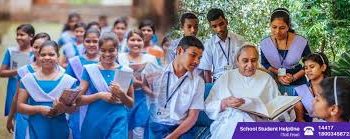 କୋଭିଡ୍‌ ଦୃଷ୍ଟିରୁ ସ୍କୁଲରେ ନବମ ଓ ଏକାଦଶ ପାଠପଢ଼ା ବନ୍ଦ ନିର୍ଦ୍ଦେଶ
