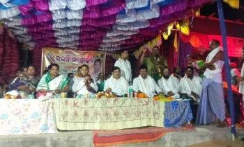 ଯଶପଡାରେ ଲଉଡି ମହୋତ୍ସବ