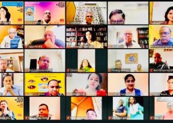 ‘ଭୁବନେଶ୍ୱର’ ପୁସ୍ତକର ବିଶ୍ୱ ଲୋକାର୍ପଣ ୱେବ୍‍ ଉତ୍ସବ ଅନୁଷ୍ଠିତ